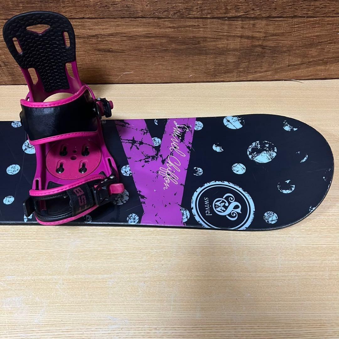 SWIVELスウィベル　レディーススノーボード3点セット　143cm かわいい