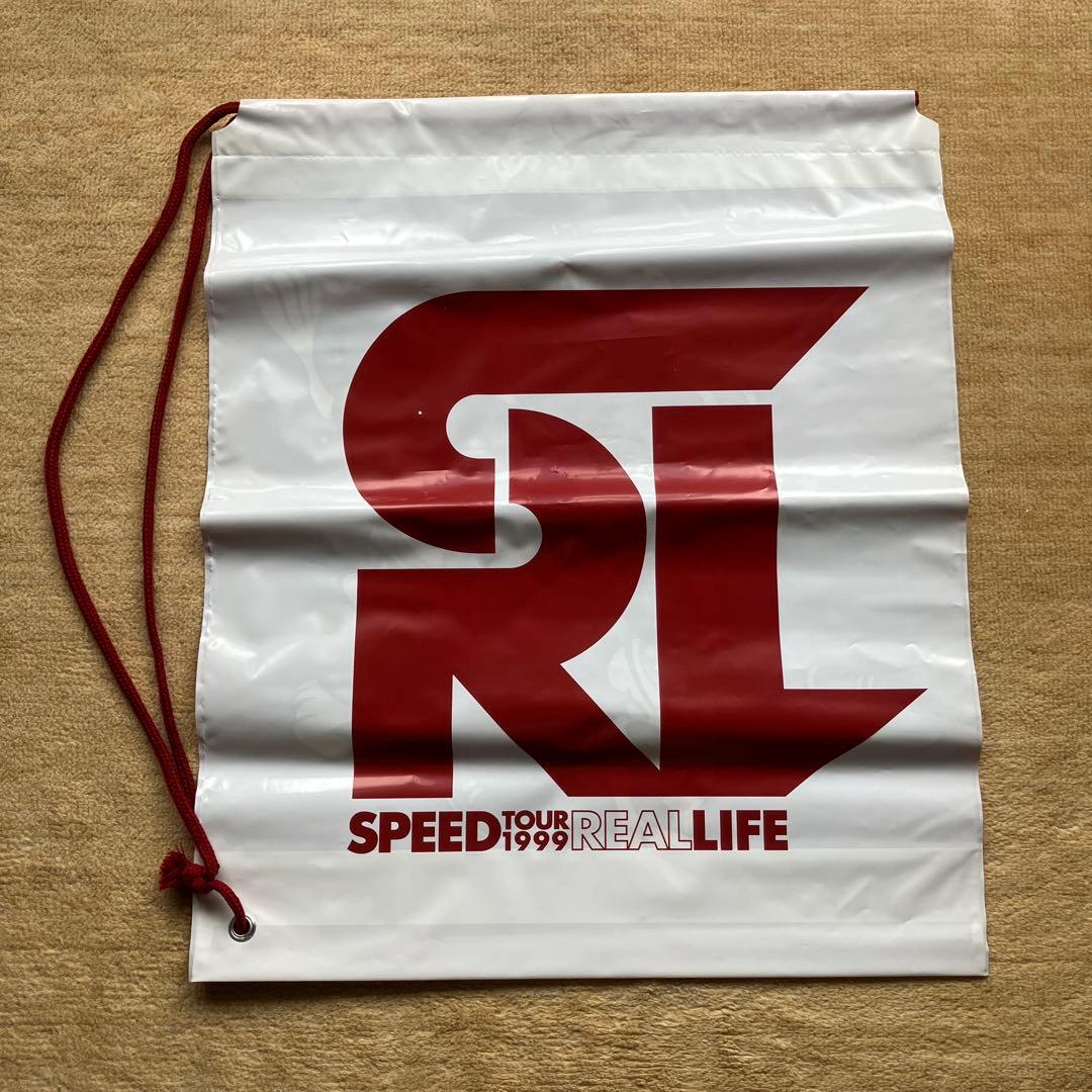 SPEED 『REAL LIFE』TOUR グッズセット おまけ付き
