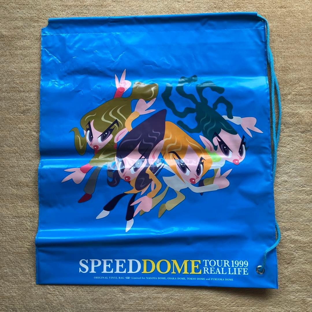SPEED 『REAL LIFE』TOUR グッズセット おまけ付き