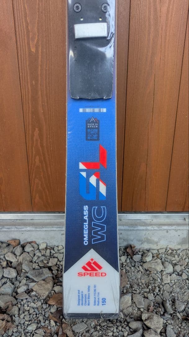 スキー DYNASTAR SPEED OMEGLASS WC FIS SL 150