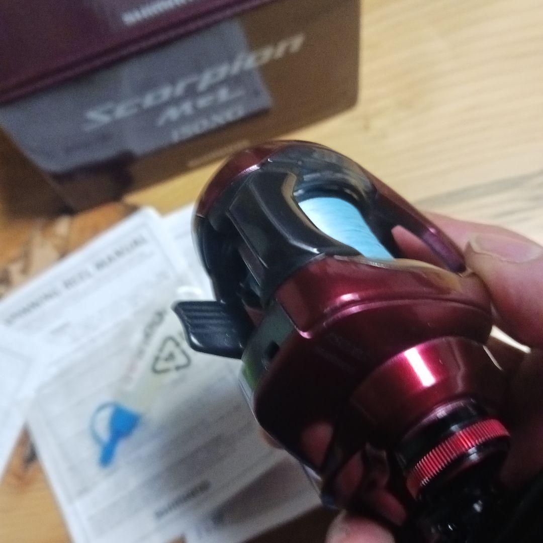 19スコーピオンMGL　150XG
