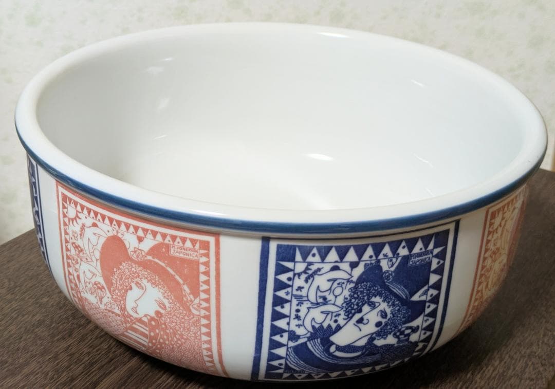 【希少】 幻の逸品 米倉斉加年　崋山窯　大鉢　オールド有田　伊万里　ARITA