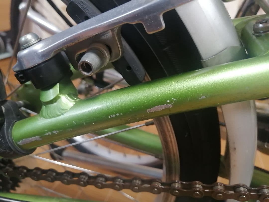 Dahon メトロ 折りたたみ自転車　千葉県船橋市より