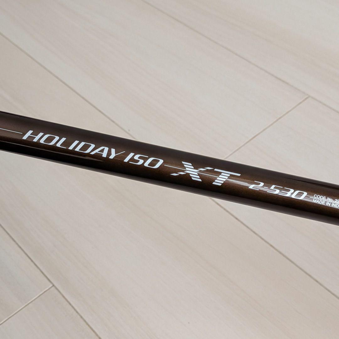 シマノ ホリデー磯 XT 2号 530