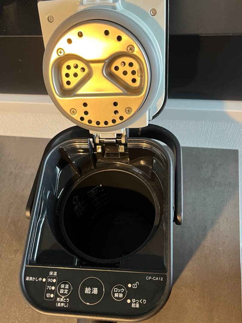 象印　電動ポット　STAN
