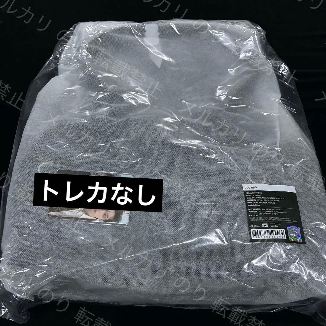 STRAYKIDS 韓国 ペンミ PVC バッグ