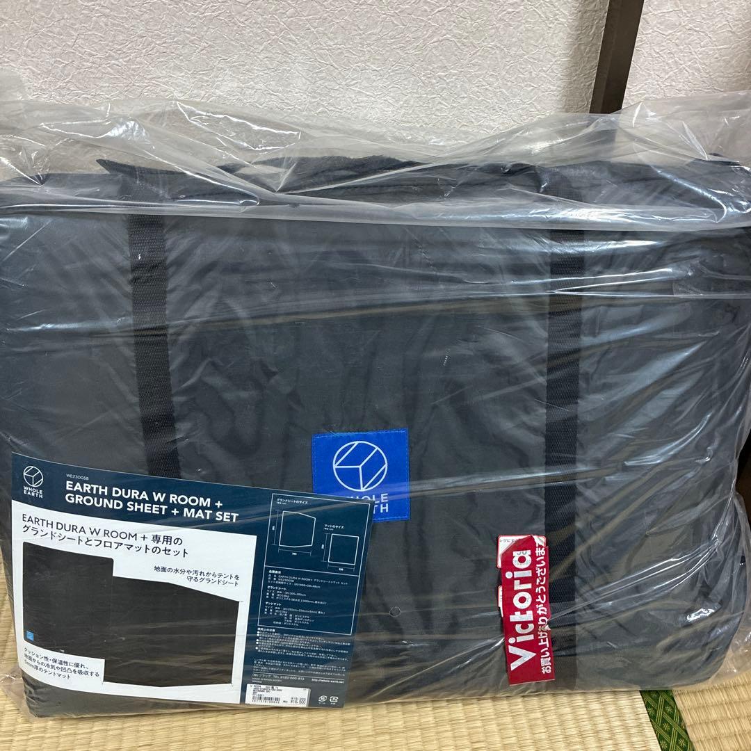 EARTH DURA W ROOM SC テント&グランドシートとマットのセット