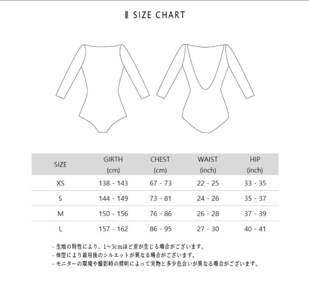 バイプリエ レオタード M ネイビー(新品バストパッド付き) ※お値下げ不可