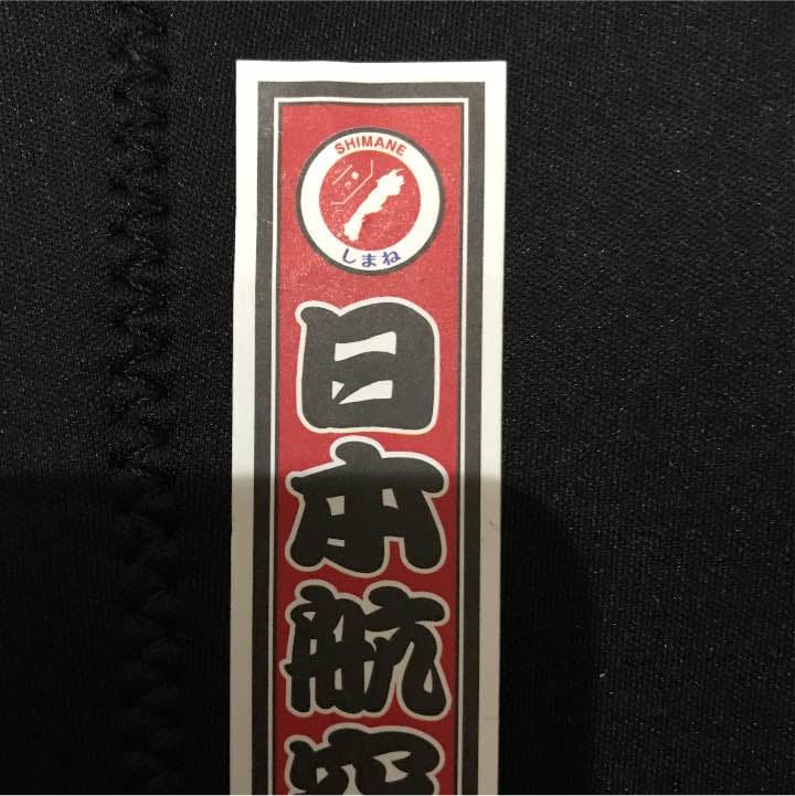 JAL日本航空 千社札シール