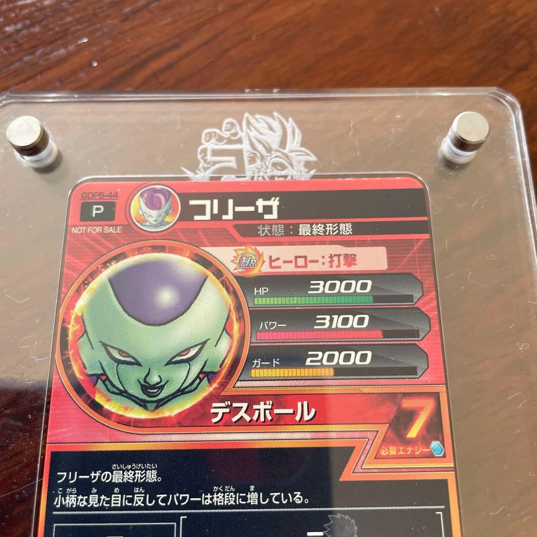 ドラゴンボールヒーローズ5thプロモ 5thアクリルスタンドセット