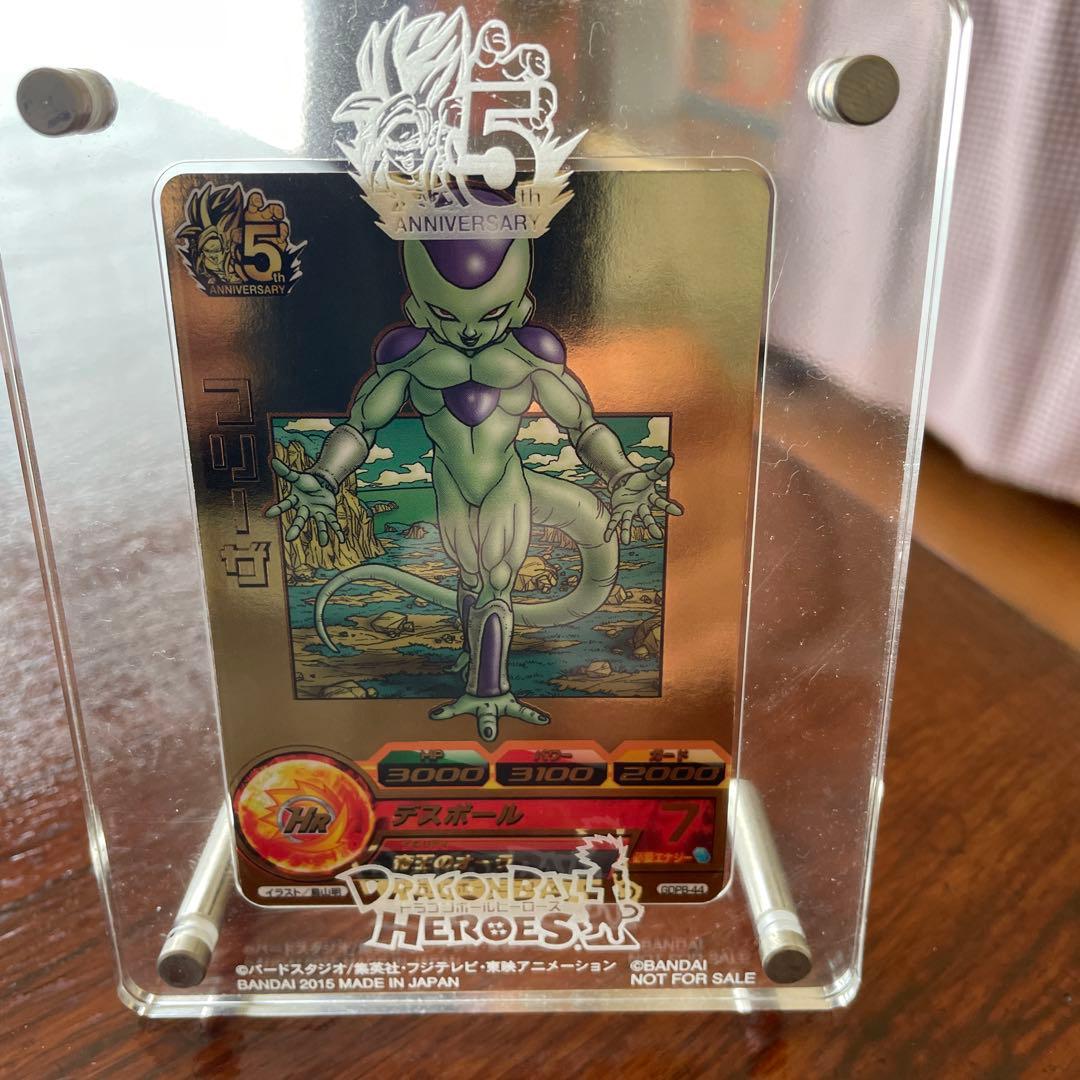 ドラゴンボールヒーローズ5thプロモ 5thアクリルスタンドセット