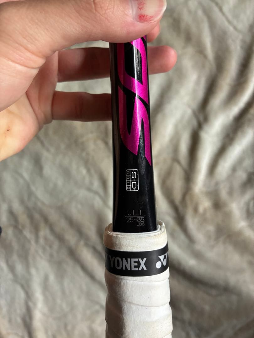 YONEX NEXIGA 80s UL1 ブラック