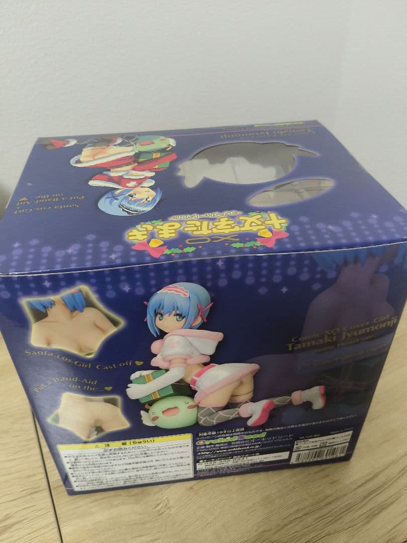 未開封 空中幼彩 十文字たまき－スノウハートver. 1/7 PVCフィギュア
