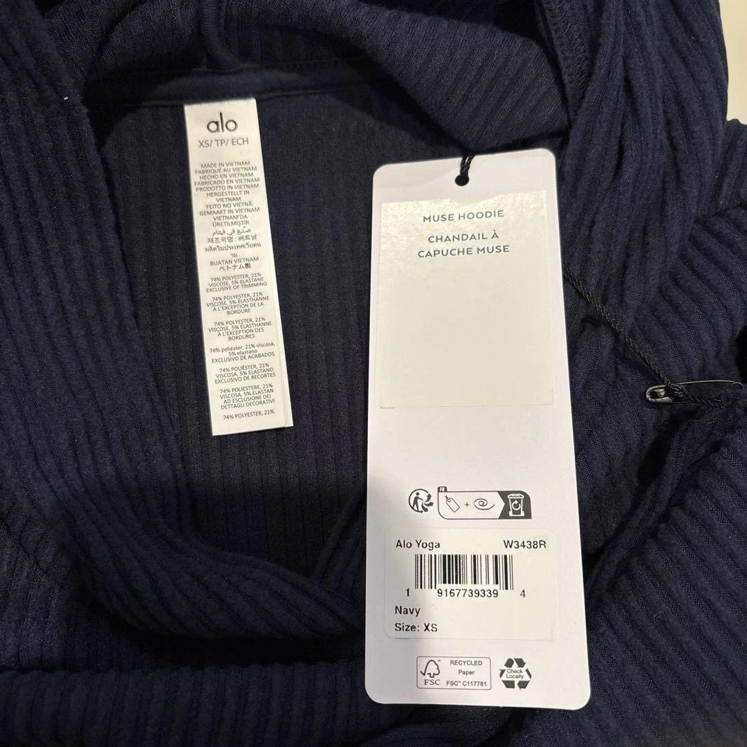 新品　alo yoga muse hoodie ネイビー　アロヨガ　フーディ