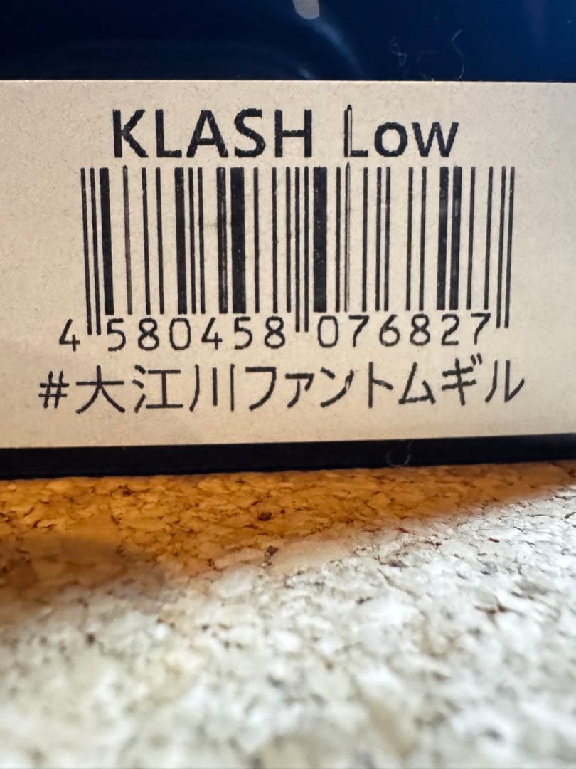 DRT KLASH9 Low GEECRACHコラボ 大江川ファントムギル