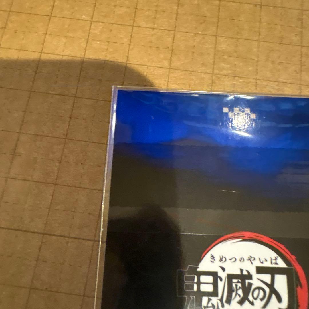 鬼滅の刃 時透 無一郎 箔押し チェキ風ブロマイド お楽しみくじ　柱稽古