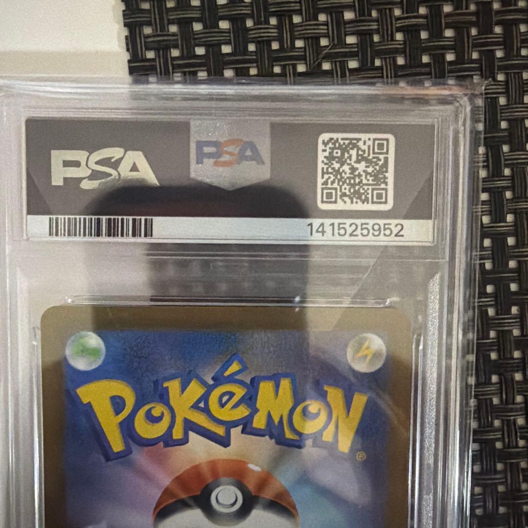 PSA10 メガユキメノコex MA ポケカ ポケモンカード