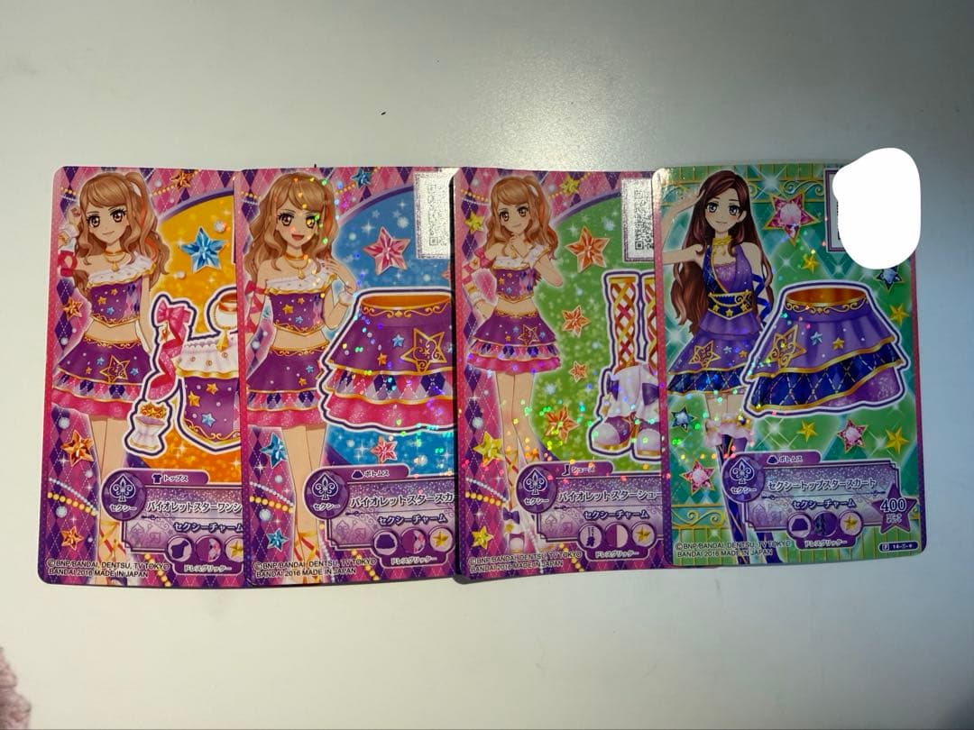 アイカツカード プレミアム まとめ売り