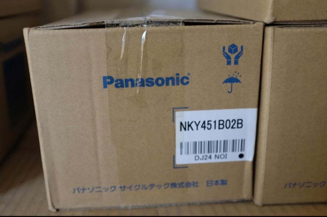 新品未使用　NKY451B02B　白色