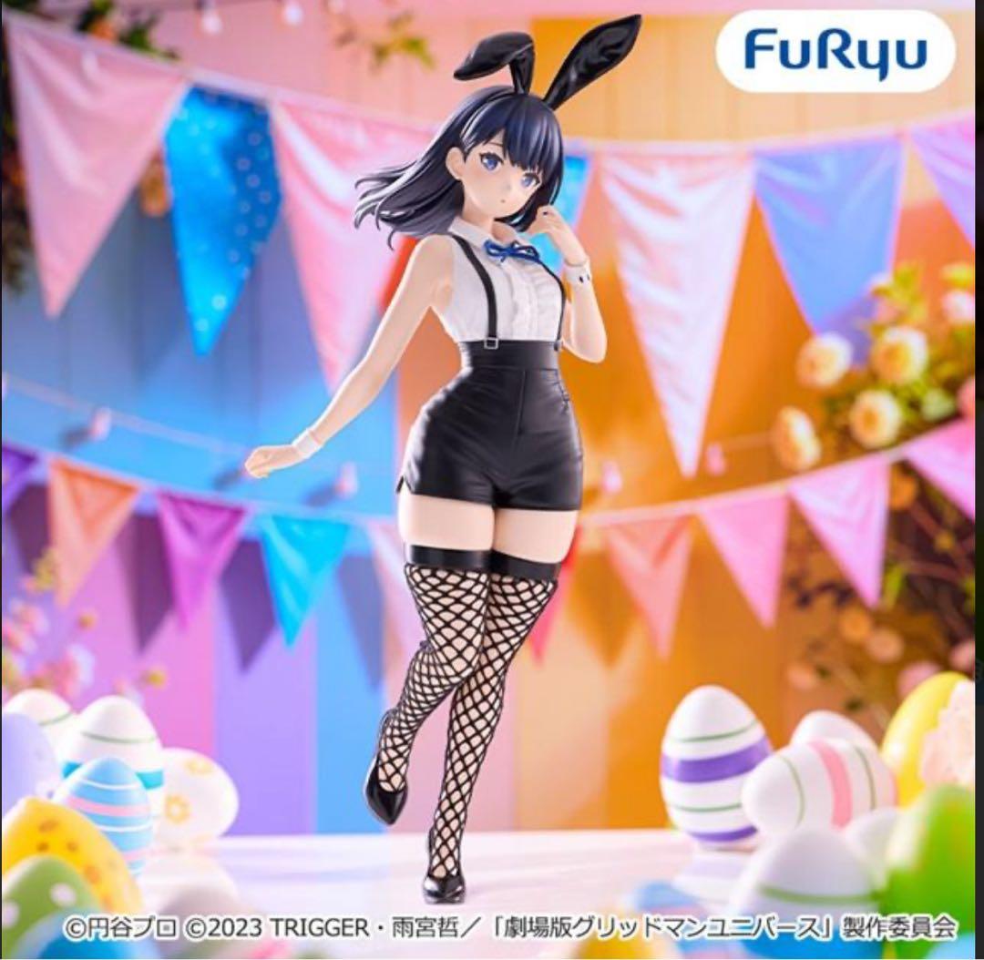 【26点】プライズフィギュアセット