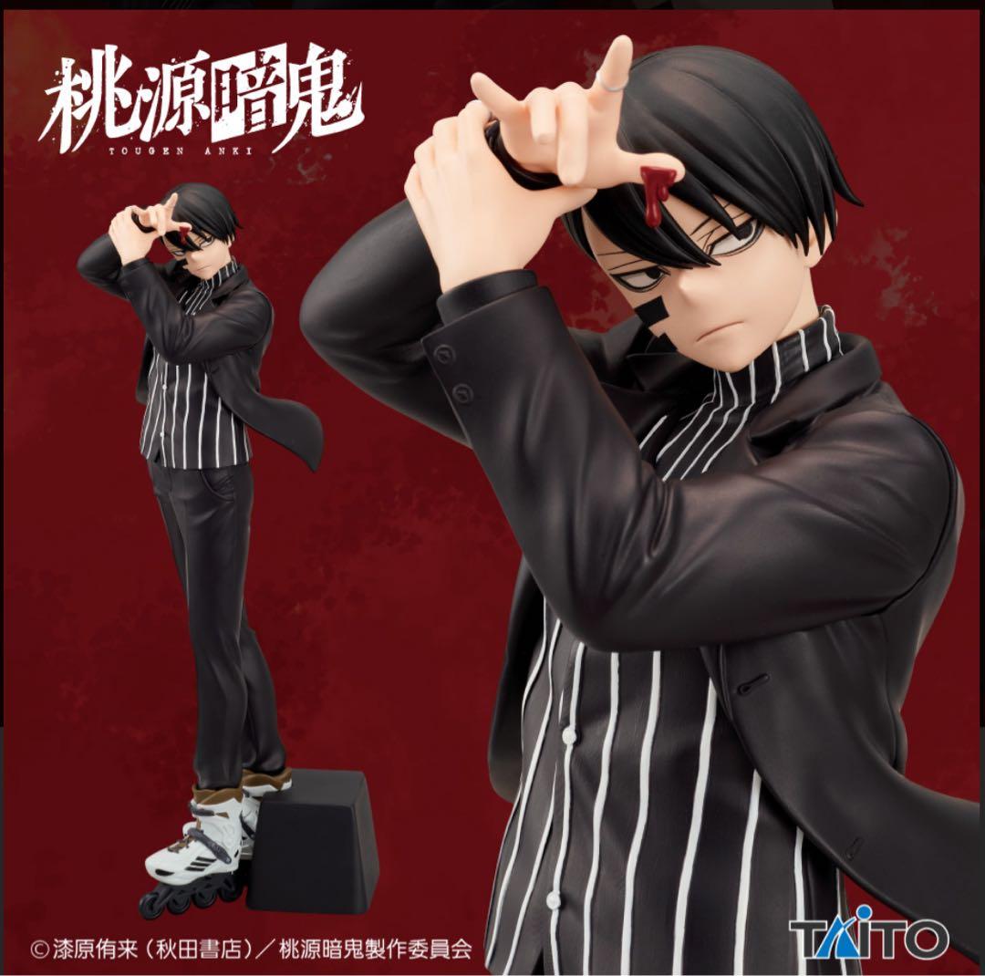 【26点】プライズフィギュアセット