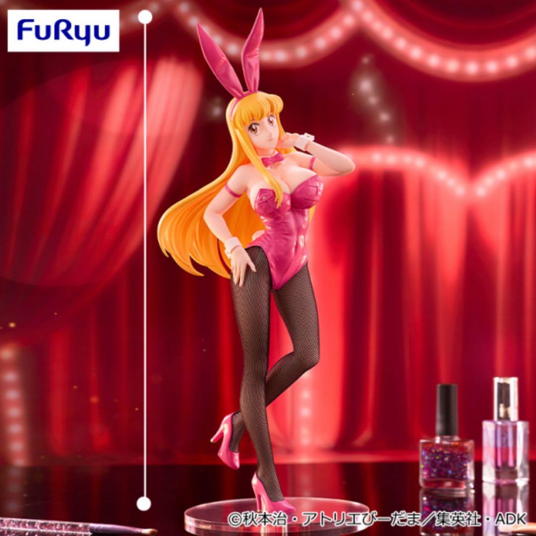【26点】プライズフィギュアセット