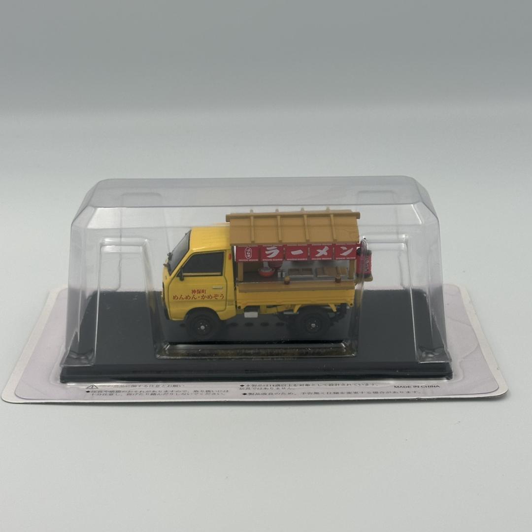 懐かしの商用車コレクション スズキ キャリイ ST30型 ラーメン屋台仕様