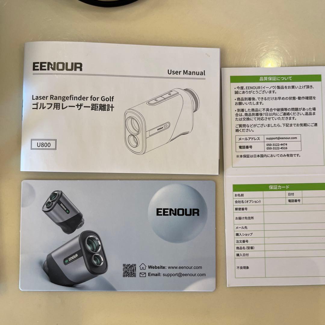ＥＥＮＯＵＲ レーサー距離計