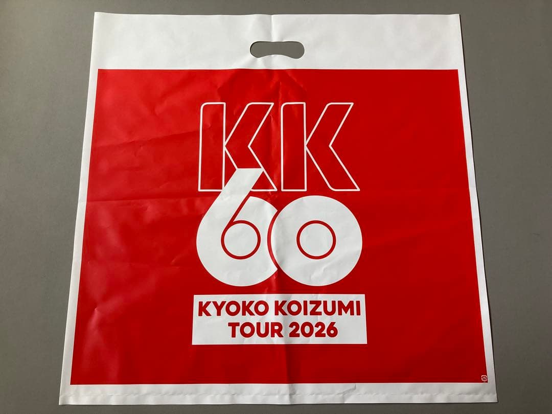 小泉今日子KK60ツアーTシャツXL白黒コイズミ記念館KKPP 新品 2枚セット