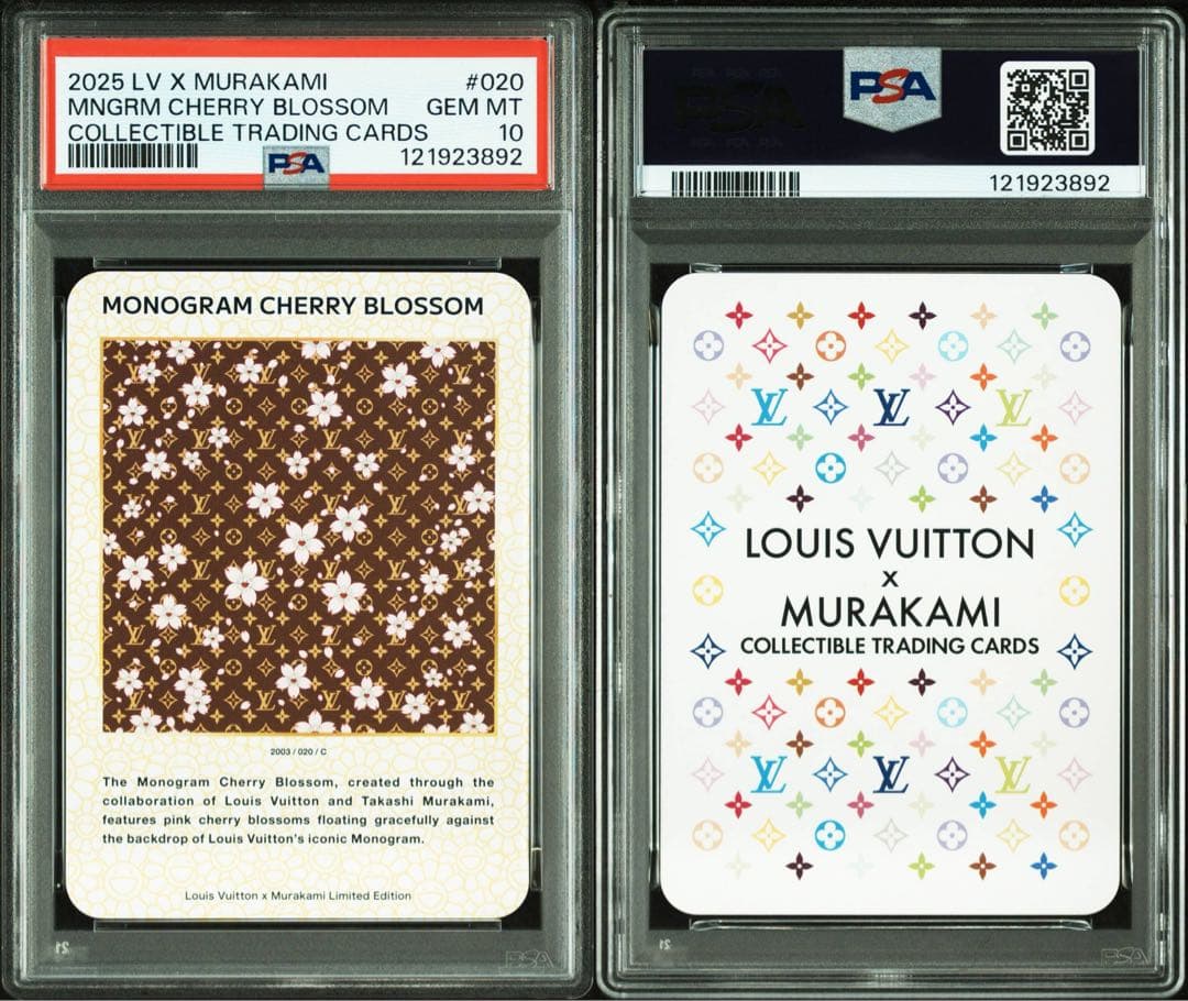 【PSA10】 LOUIS VUITTON 村上隆 トレカ ルイヴィトン 5連番