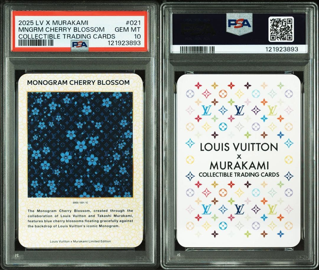 【PSA10】 LOUIS VUITTON 村上隆 トレカ ルイヴィトン 5連番