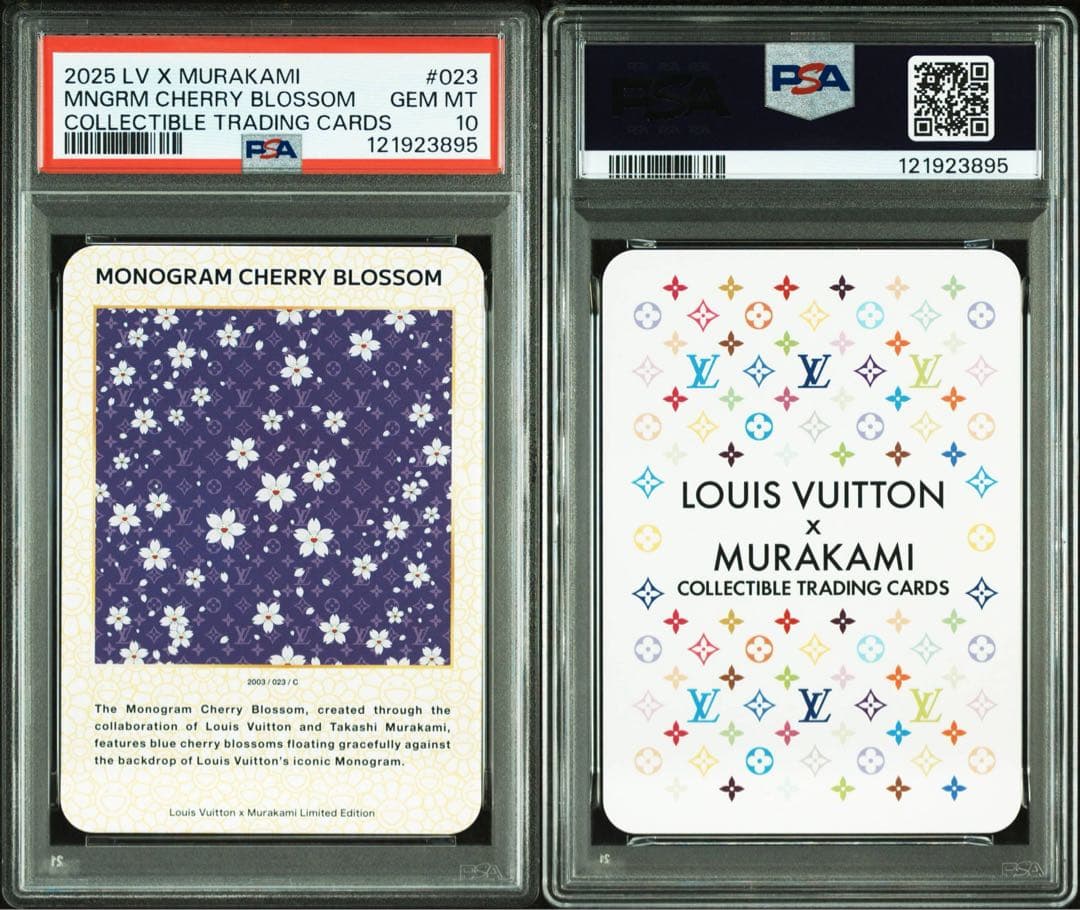 【PSA10】 LOUIS VUITTON 村上隆 トレカ ルイヴィトン 5連番