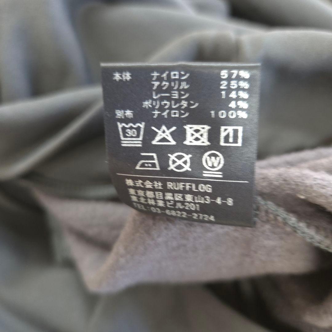 メンズウェア 30. RUFFLOG MOCK NECK SWEAT