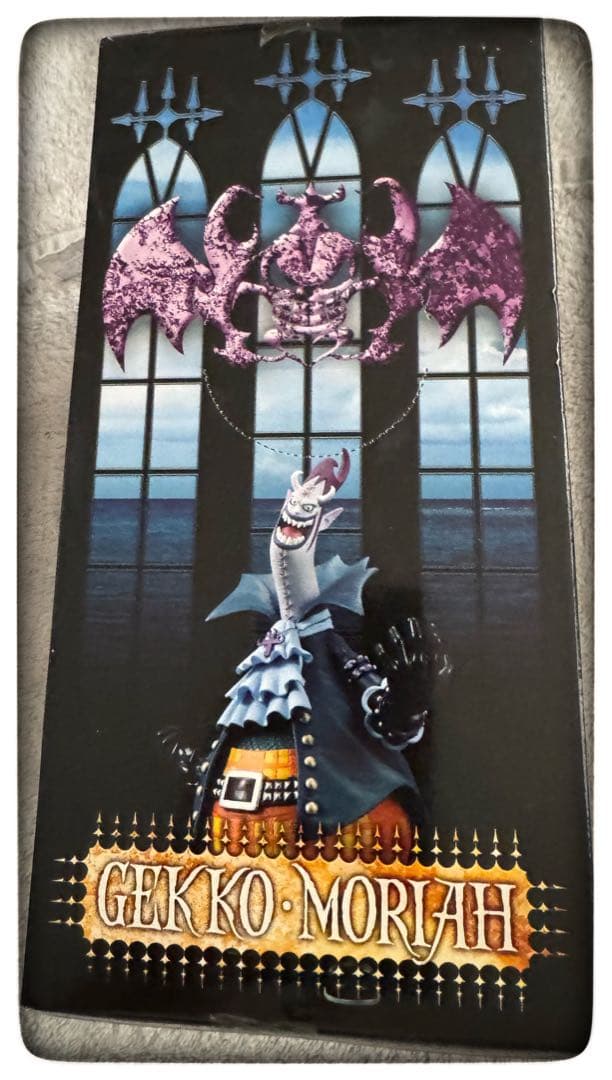 ワンピース DX王下七武海フィギュア vol.2 ゲッコー・モリア