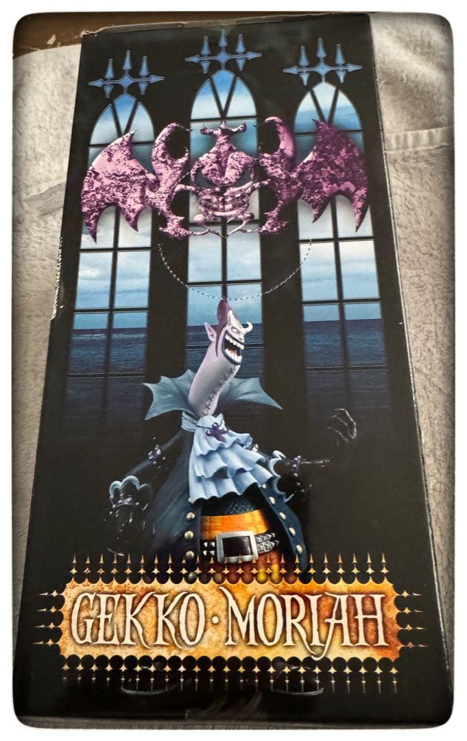 ワンピース DX王下七武海フィギュア vol.2 ゲッコー・モリア
