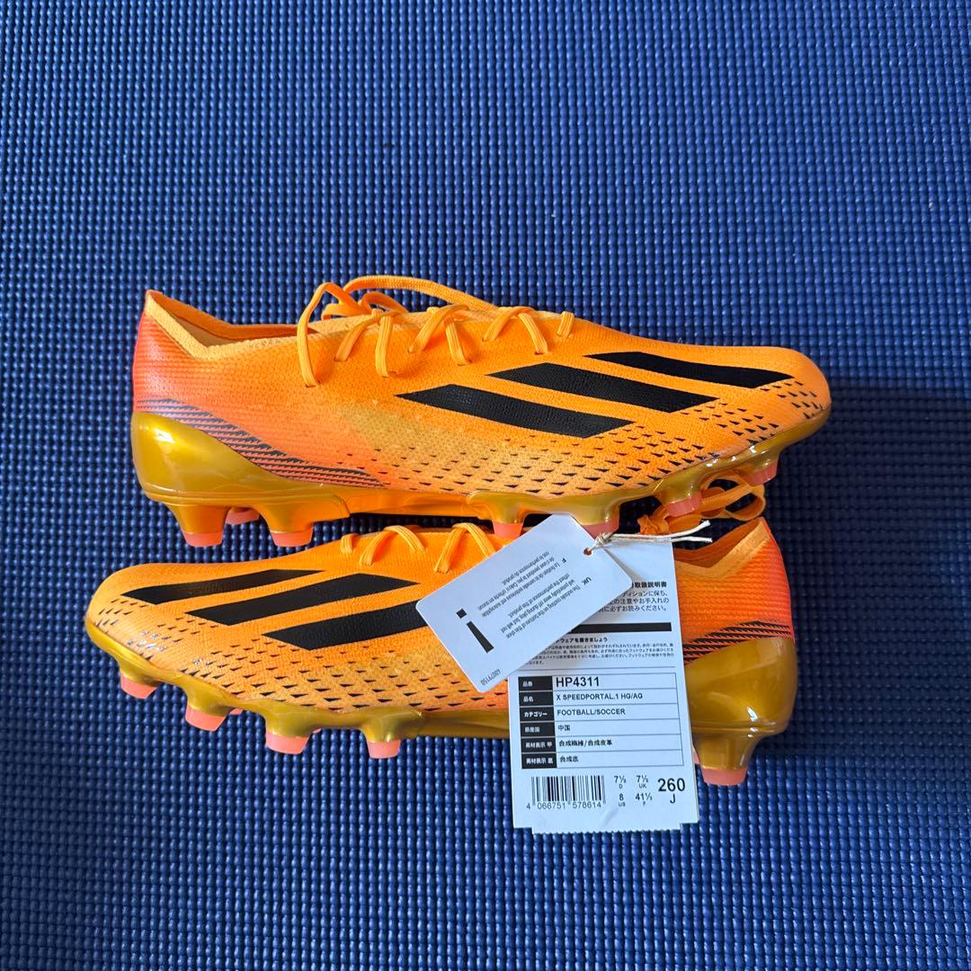 ぷちとまと【求】さん専用adidas SPEEDPORTAL.1 HG/AG