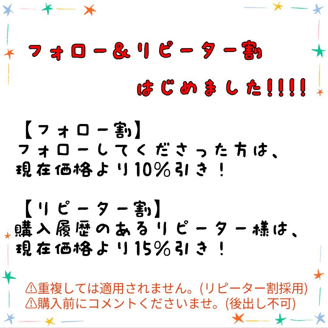 【新品】EGOZARU Sサイズ サイドパネル カットオフショート バスパン