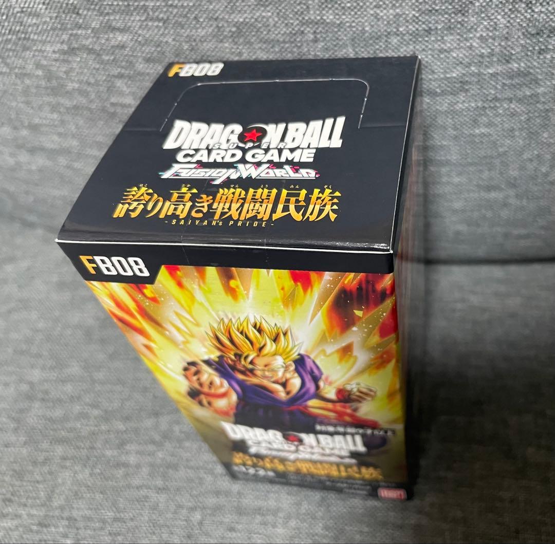 ドラゴンボール　フュージョンワールド 誇り高き戦闘民族　ボックス　テープ付き