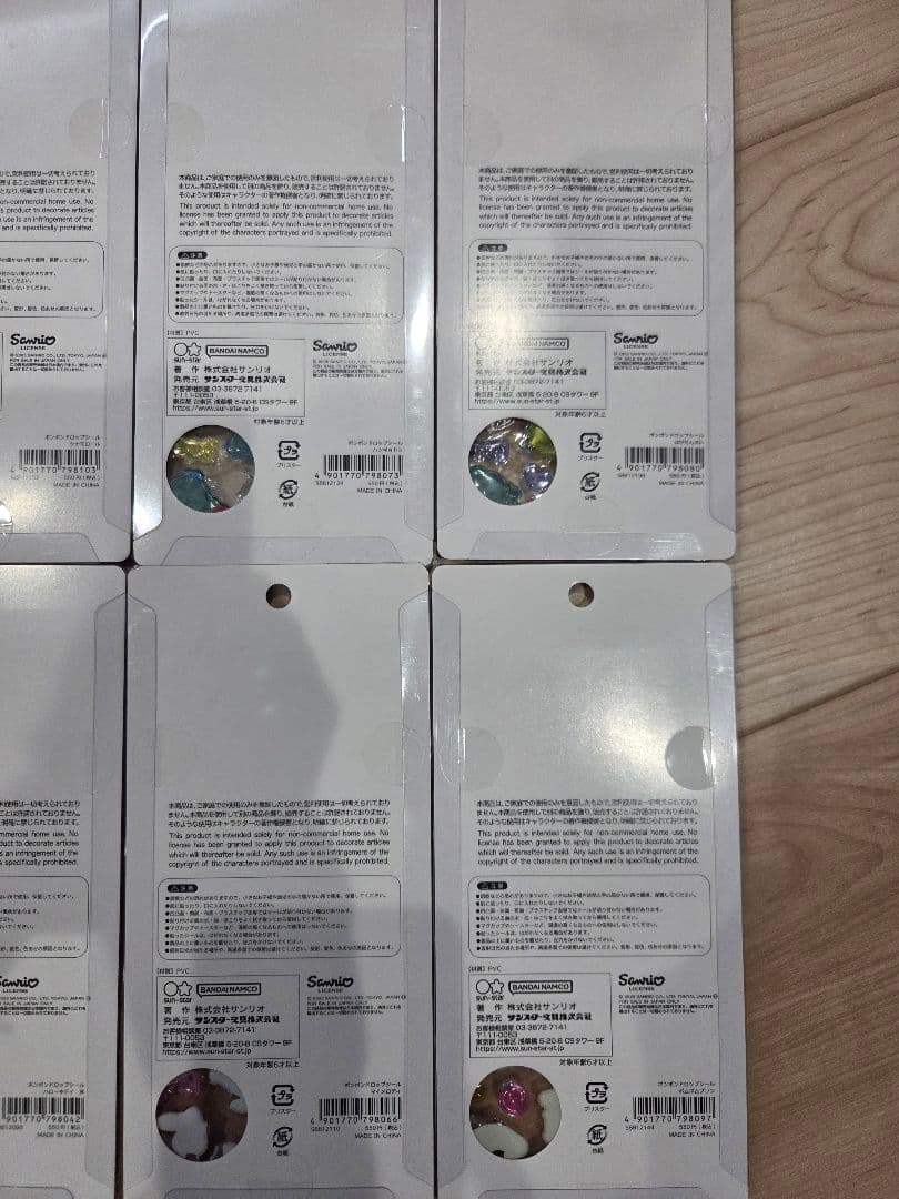 専用ページコンプリートセット　ボンボンドロップシール　サンリオ第二弾　国内正規品