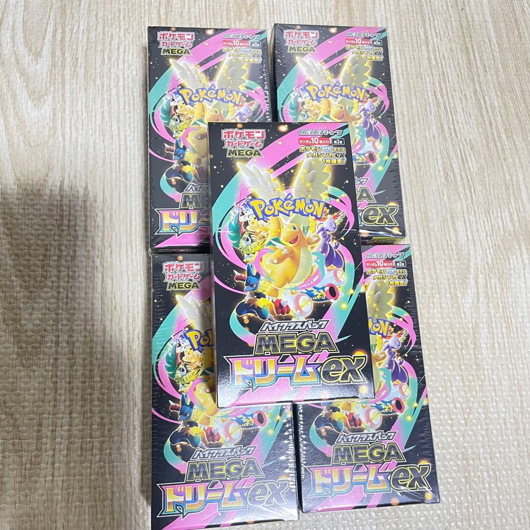 MEGAドリームex 1BOX(10パック) メガドリーム