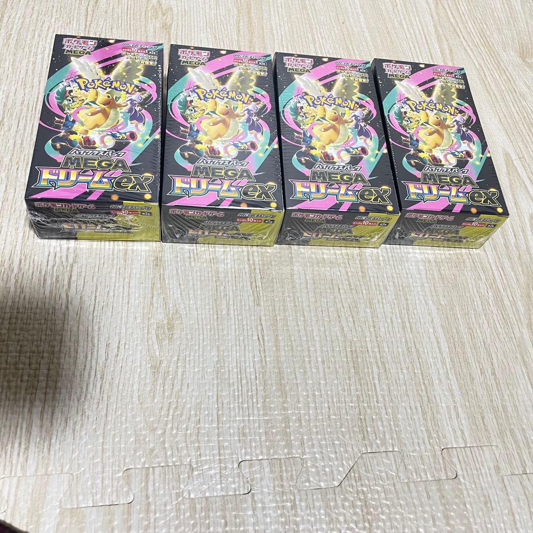 MEGAドリームex 1BOX(10パック) メガドリーム