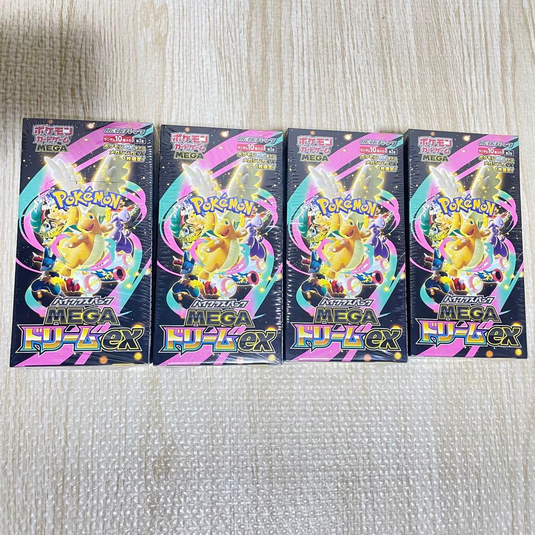 MEGAドリームex 1BOX(10パック) メガドリーム
