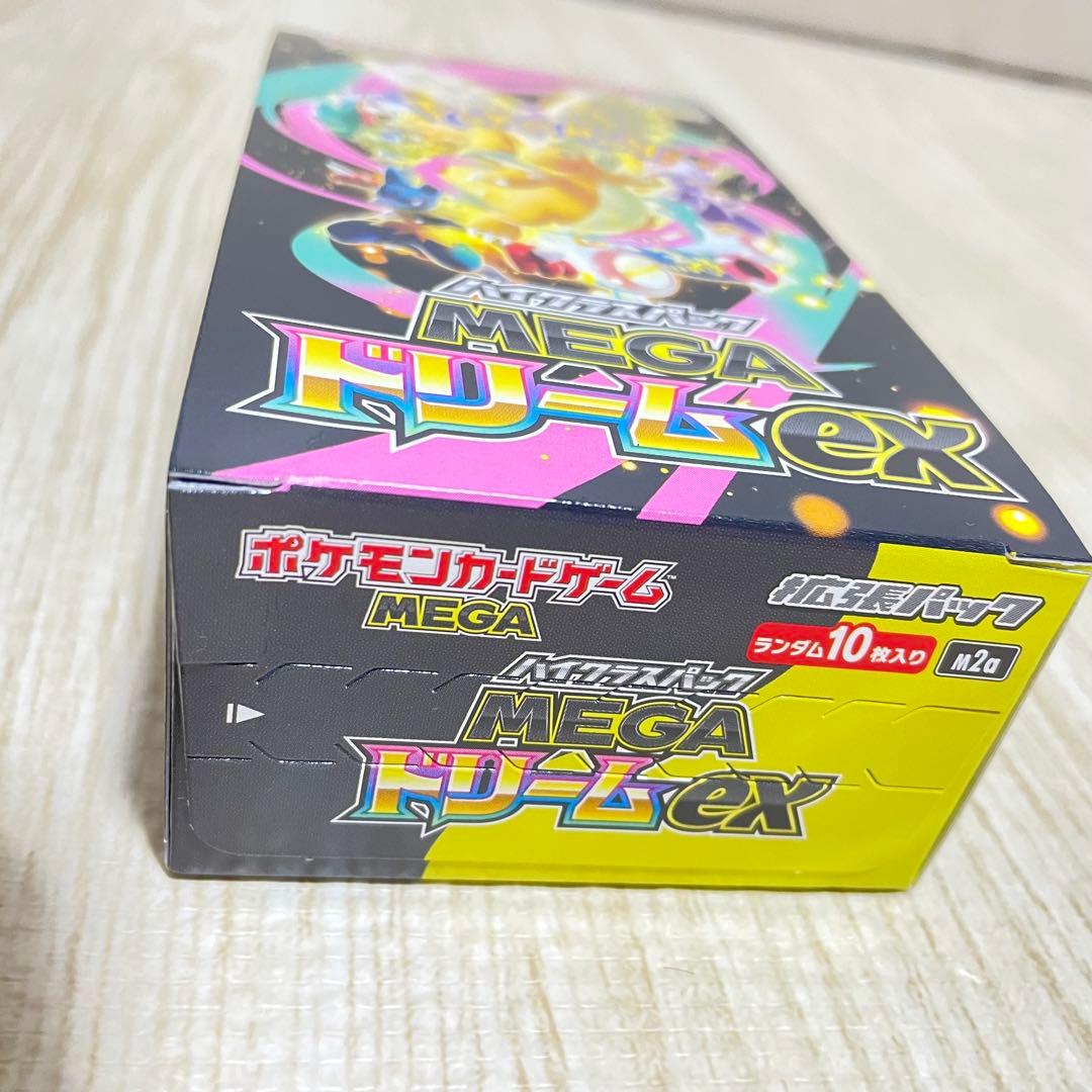 MEGAドリームex 1BOX(10パック) メガドリーム