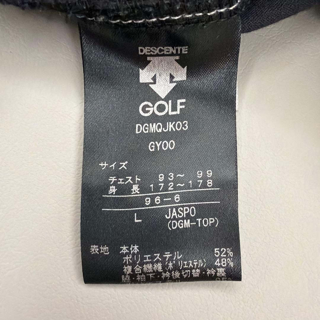 DESCENTE GOLF デサントゴルフ 総柄ジャケット L グレー