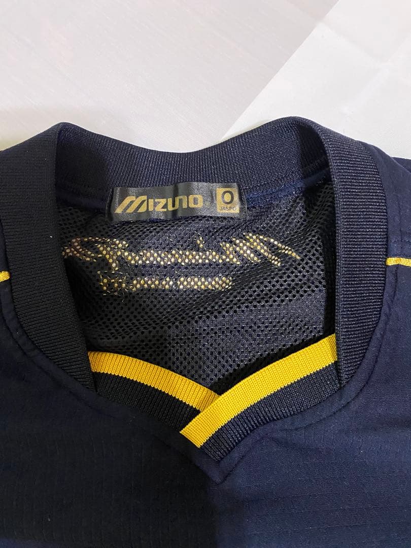 MizunoPro スポーツジャケット ネイビー/ゴールド３点セット