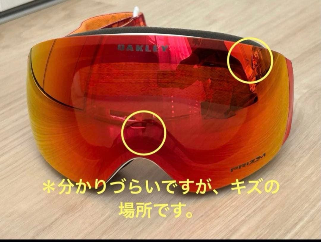 OAKLEY オークリー フライトデッキ ゴーグル XM プリズム