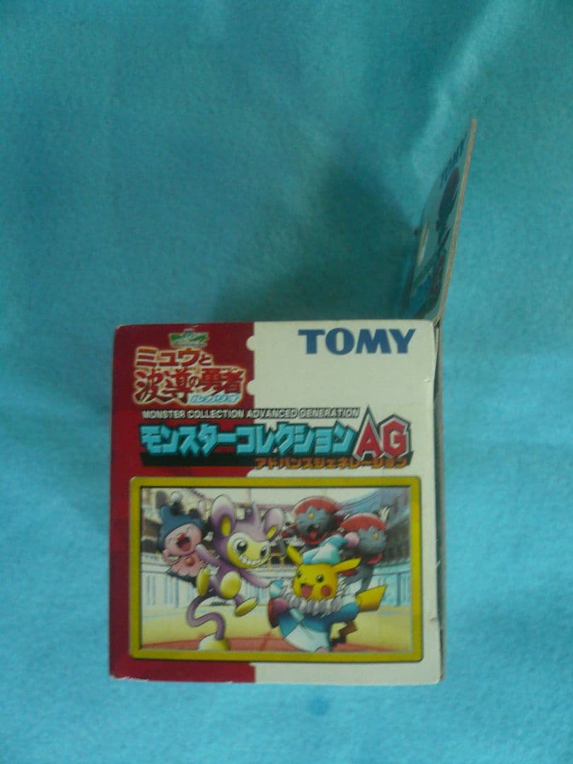 ポケモン モンスターコレクションAG　マニューラ　TOMY