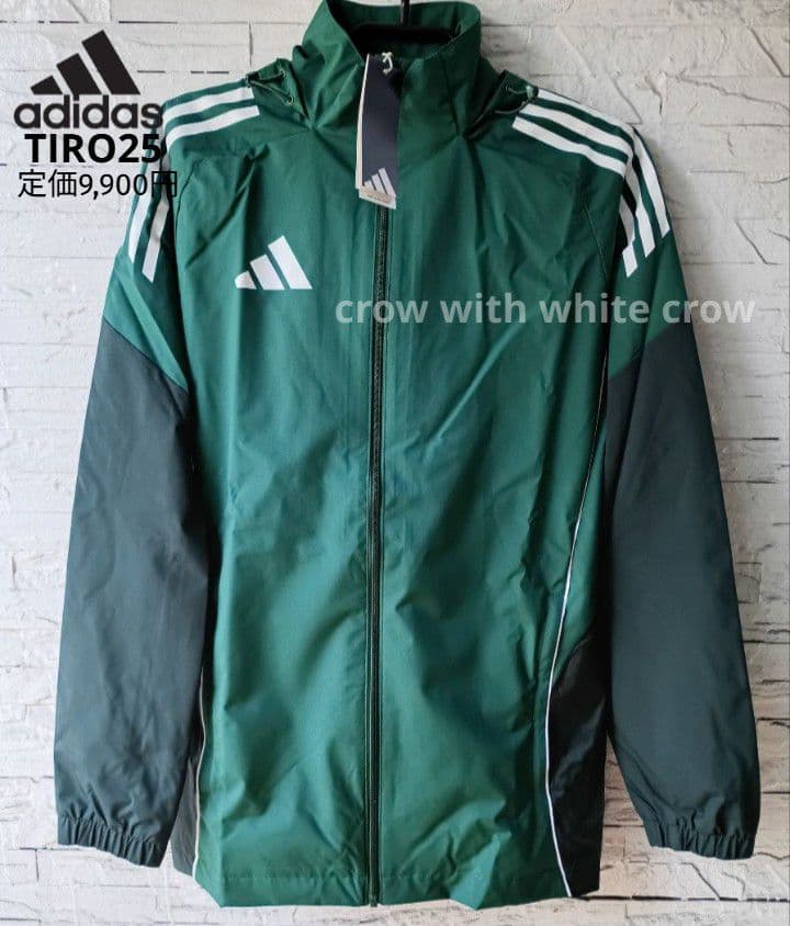 新品 アディダス TIRO25 C オールウェザージャケット 松本山雅■2XL