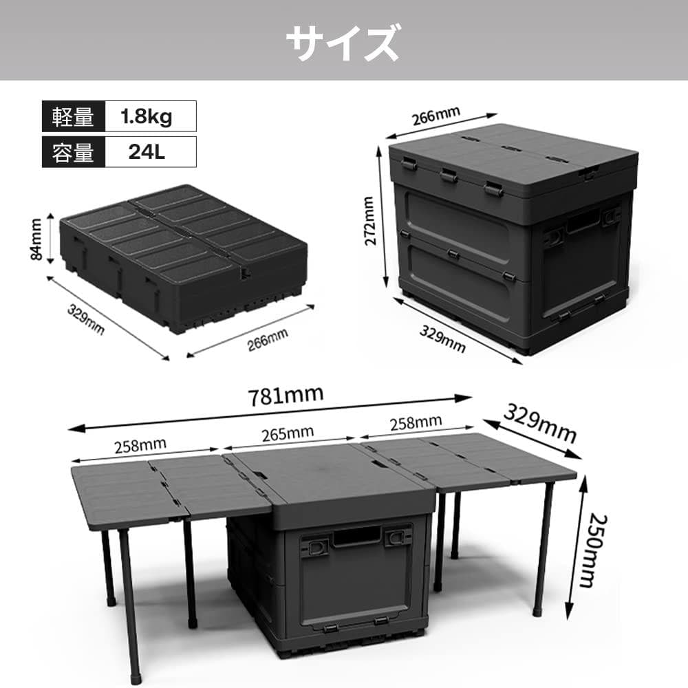 収納ボックス キャンプテーブル 多機能 折り畳み式