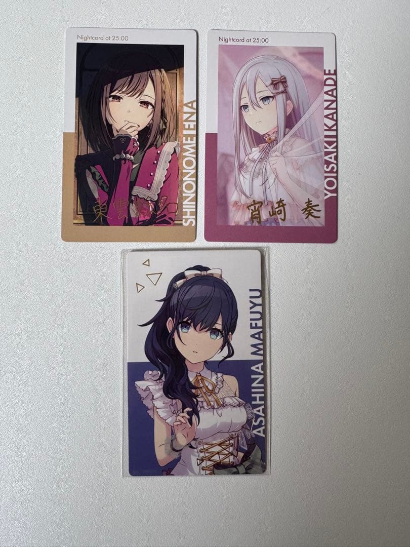 プロセカ　ニーゴ　まとめ売り　奏　まふゆ　絵名　瑞希